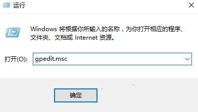 Win10中bitlocker给磁盘加密找不到tpm怎么办?