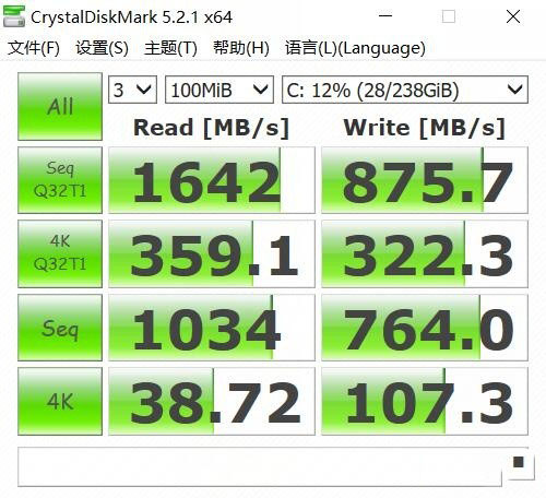 纤薄与实用的平衡设计典范 宏碁Swift5 15英寸版详细图文评测