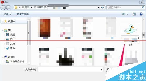 GIF动图怎么提取图片素材？