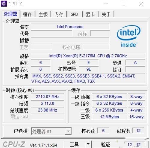 ZBook Studio G5笔记本值得买吗 ZBook Studio G5全方位评测