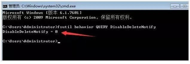 固态硬盘掉速怎么办 固态硬盘提升SSD速度方法