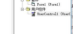 VB6.0项目怎么添加用户控件?