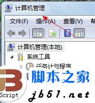 如何调整分区大小 给硬盘调整分区的方法介绍(图文教程)