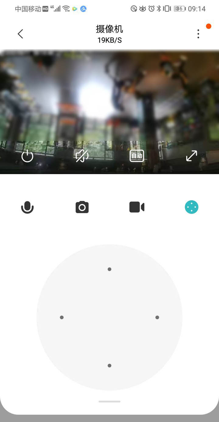 小米监控摄像机能回放吗? 小米摄像机回放的方法