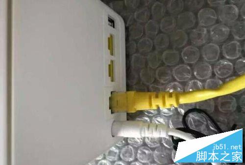 华为荣耀路由器设置(手机和电脑设置)的方法（图文详解）
