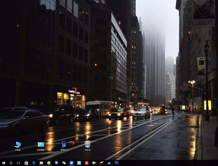 win10护眼模式在哪里? win10护眼模式的使用方法