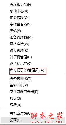 Win10更新后浏览器不能联网怎么办？win10浏览器不能联网问题解决办法