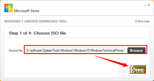 如何下载Windows 10预览版?如何制作Windows 10 的U盘启动盘?