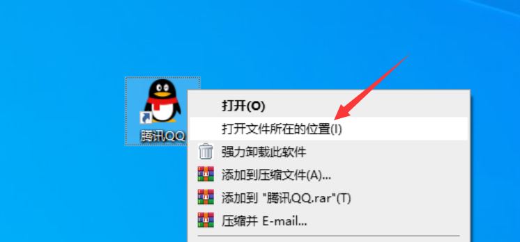 win10如何将软件固定在开始栏中 怎么将程序添加到开始菜单