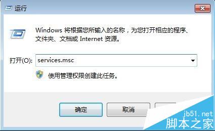 Win10系统补丁KB3124200总是安装不了该怎么办?