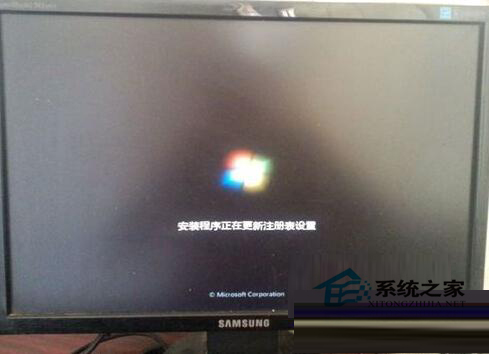 XP系统停止维护之后无光盘怎么安装Win7系统