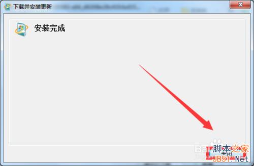 Win7/Win8.1系统检测不到KB3035583补丁无法升级Win10的解决方法