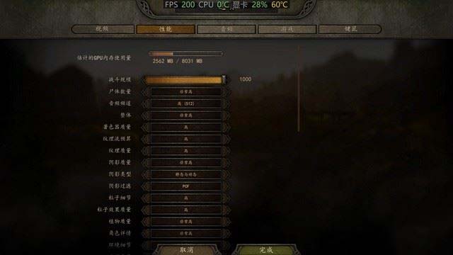 神舟战神Z9值得入手吗 神舟战神Z9笔记本全面评测