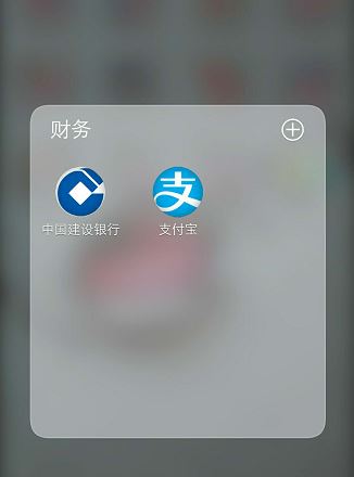 支付宝口碑在哪开通？支付宝口碑周末红包使用与点食成金答题活动介绍