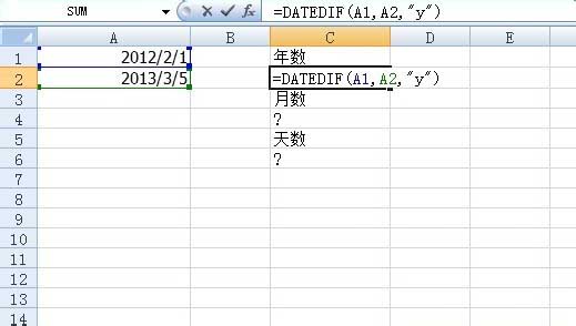 excel怎么计算年月日和小时分钟的时间差?