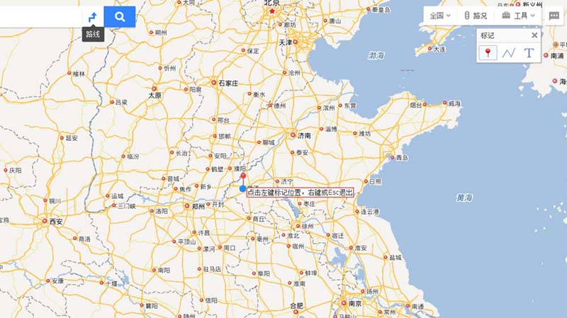 百度地图中怎么标注旅游路线图?