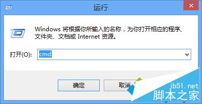 Win8系统如何查看mac地址？Win8系统查看mac地址的两种方法