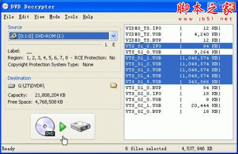 使用Gordian Knot Rip Pack自带的DVDDecrypter拷贝DVD文件的图文步骤