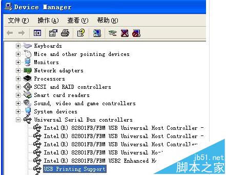 hp 5200lx打印机怎么安装驱动?
