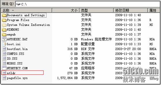 谈win2003与win2008启动原理及双启动的故障解决方法