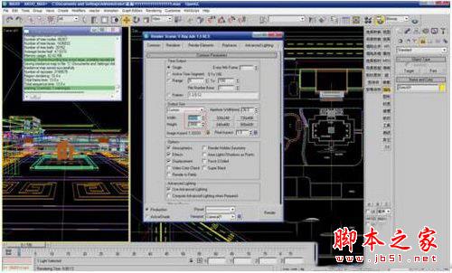 3dmax2017渲染参数怎么设置 3dmax2017渲染设置教程