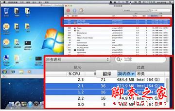 主流笔记本如何选内存？4GB还是8GB？