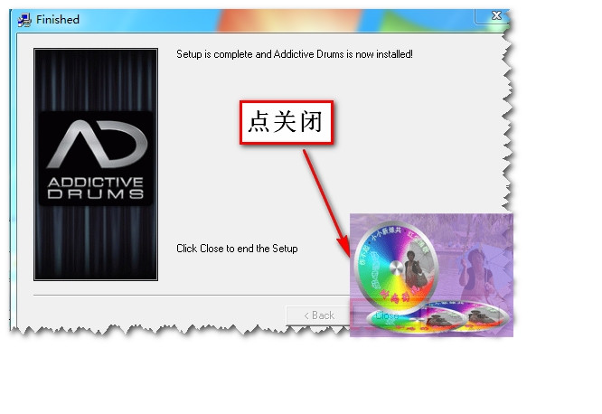 ADD鼓音源图文详细安装教程
