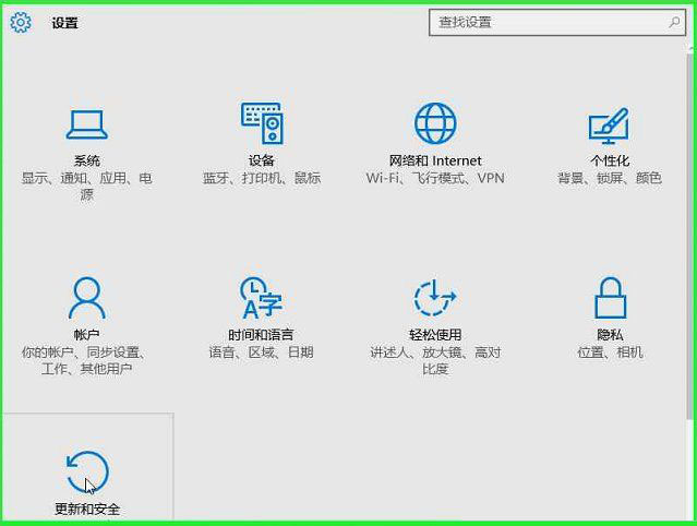 如何参加win10预览计划？win10预览版升级教程(附预览版升级为正式版步骤)
