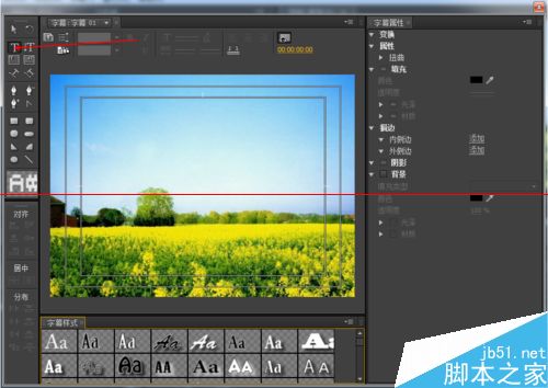 Premiere CS6怎么视频或者照片添加字幕的？