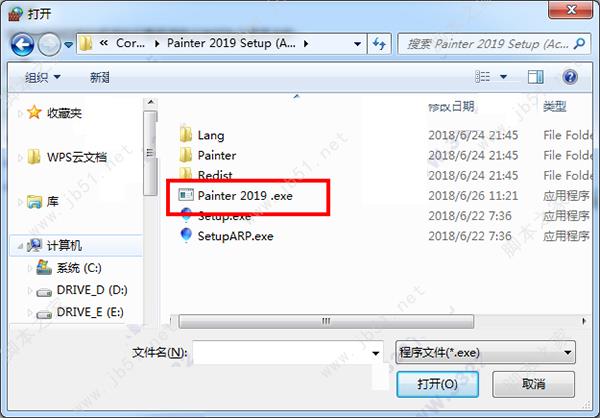 Corel Painter 2019怎么破解?Corel Painter 2019中文破解版安装详细图文教程
