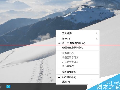 win10怎么设置开机账户自动登录？