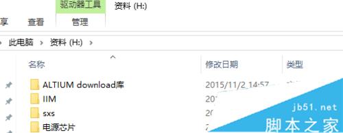 64位win10系统无法安装.Net framework3.5的两种解决方法