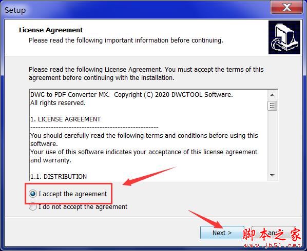 DWG to PDF Converter 2020 MX安装及激活教程(附替换补丁下载)
