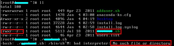 Linux执行.sh文件,提示No such file or directory的问题的解决方法