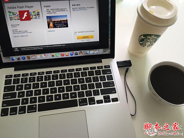 国行 13寸 MacBook pro 开箱体验