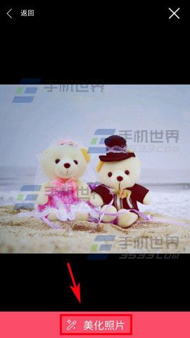 柚子相机特效怎么添加?