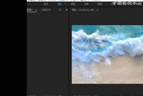 怎么用pr给视频补帧? PRemiere给视频补帧的教程