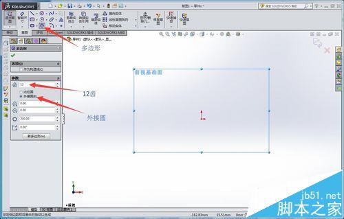 solidworks怎么画同步带轮? solidworks绘制5M齿型同步带轮的方法