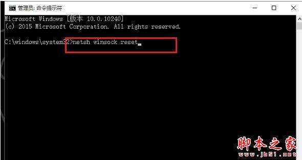 win10系统没有WLAN选项怎么办?win10系统没有Wlan选项的解决方法