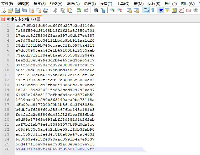notepad首尾怎么添加引号? notepad++批量添加引号的技巧