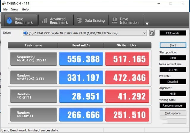 致钛木星10移动固态硬盘怎么样 致钛木星10移动固态硬盘全面评测