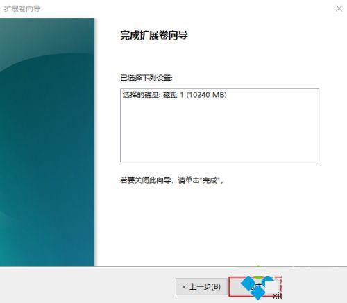 win10系统怎么自定义扩展卷 win10系统自定义扩展卷教程