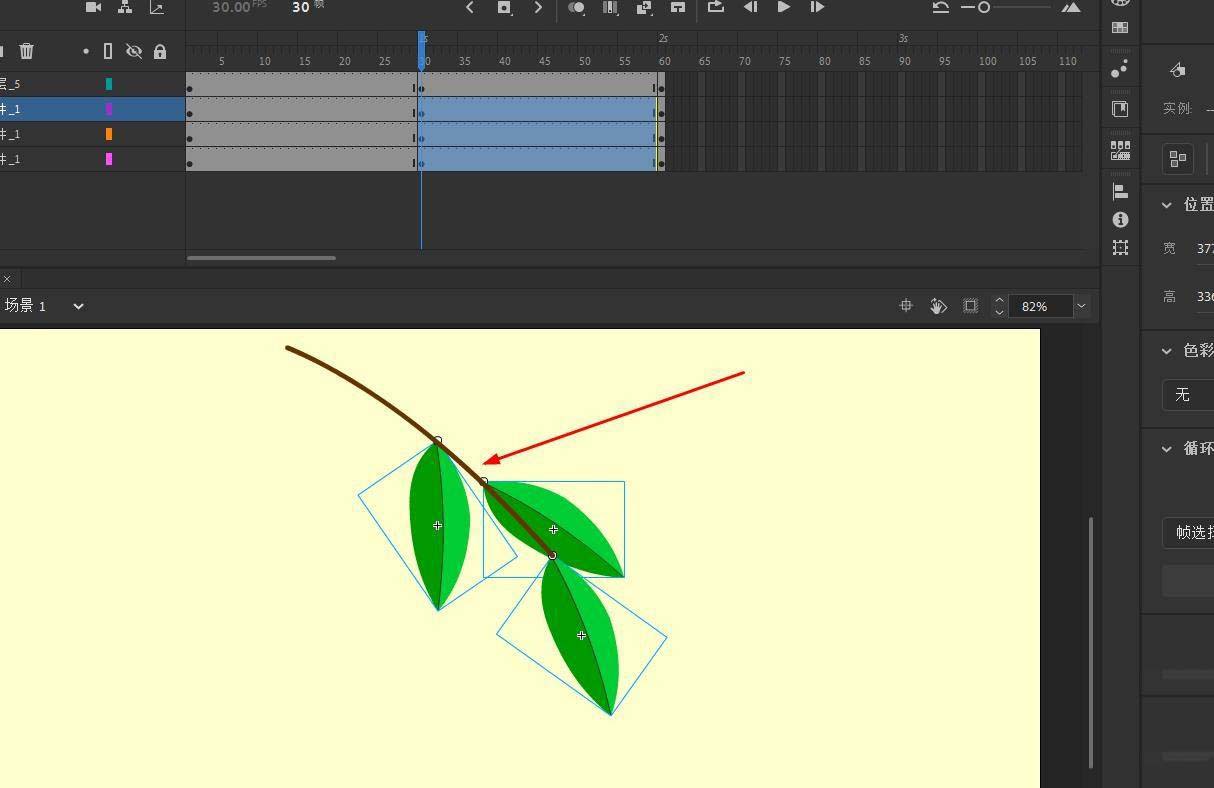 Animate怎么制作树枝树叶随风摆动的动画效果?