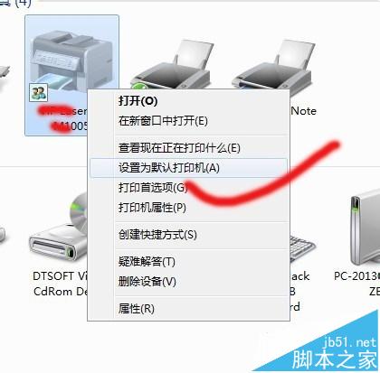 脱机使用打印机是什么意思?  脱机状态解除的方法