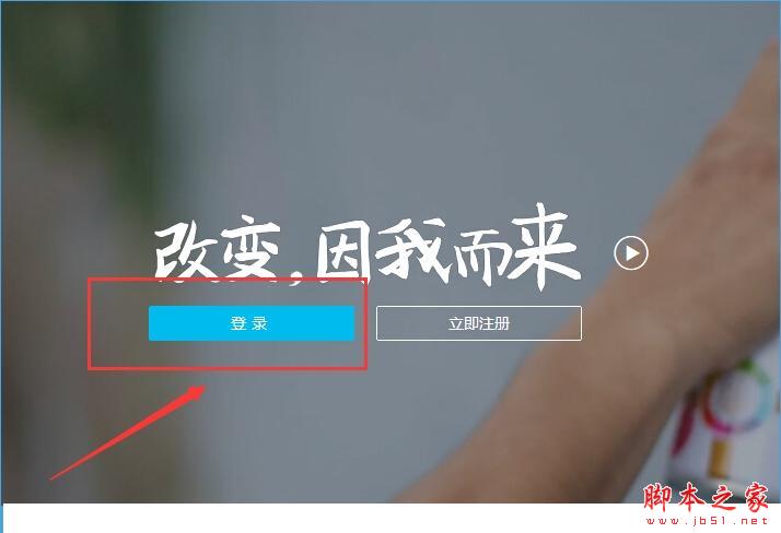 支付宝怎么检测幽灵帐户？支付宝查询幽灵帐户的方法