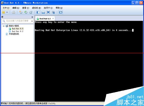 VMware虚拟机错误 显示该虚拟机正在使用中该怎么办？