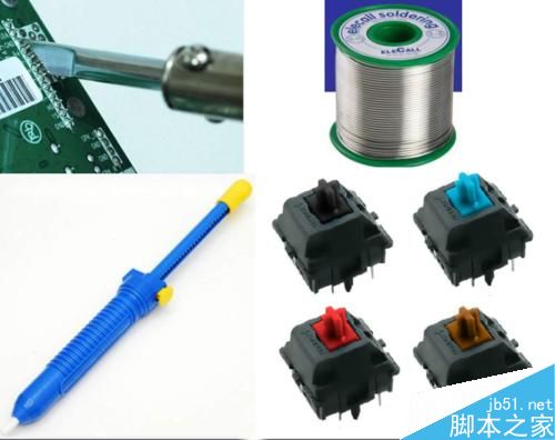 机械键盘更换背光LED与机械轴图文教程
