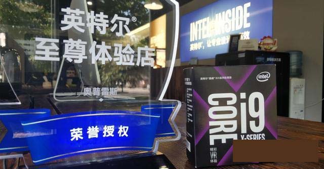 i9-7920X配什么主板好？适合Intel酷睿i9-7920X搭配的主板型号推荐