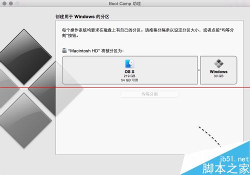 苹果Mac系统么安装Windows10？