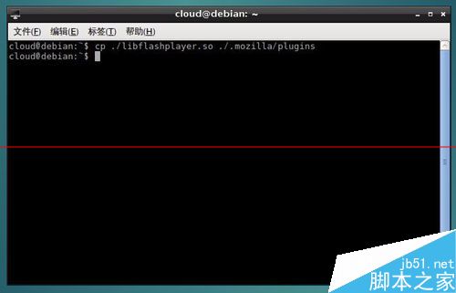 Linux系统怎么为Firefox火狐浏览器安装Flash插？